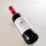 Margaret River Cabernet Sauvignon 2022 - 6 Pack