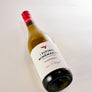 Margaret River Chardonnay 2023 - 6 Pack