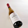 Wairarapa "Old Vine" Field Blend 2020 - 6 Pack