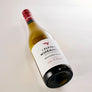 Marlborough Sauvignon Blanc 2023 - 6 Pack